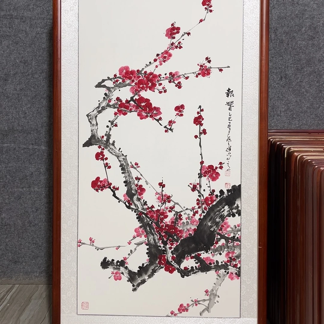 国画书画作品带框63×123