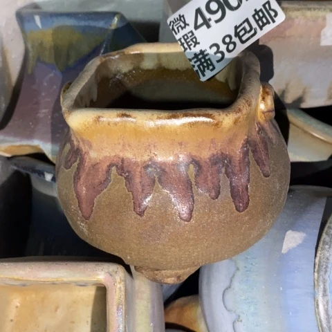 罐4902 微瑕38包邮景德镇陶瓷