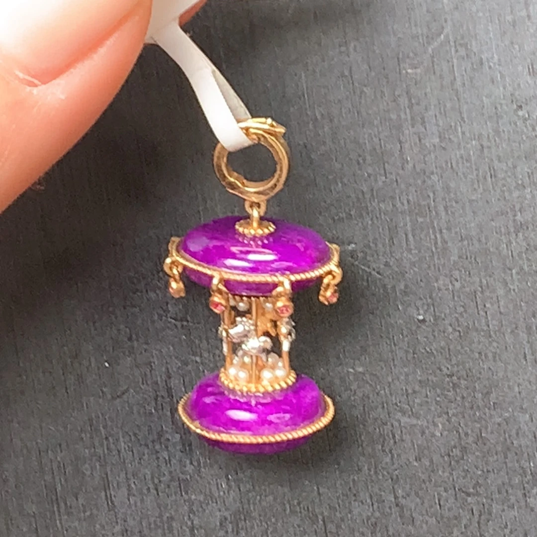 苏纪石（舒俱来）18K金镶嵌吊坠(不含链)