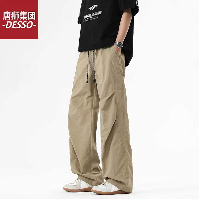 唐狮集团DESSO冰丝男装工装裤休闲直筒潮牌百搭冲锋抽绳夏季潮流