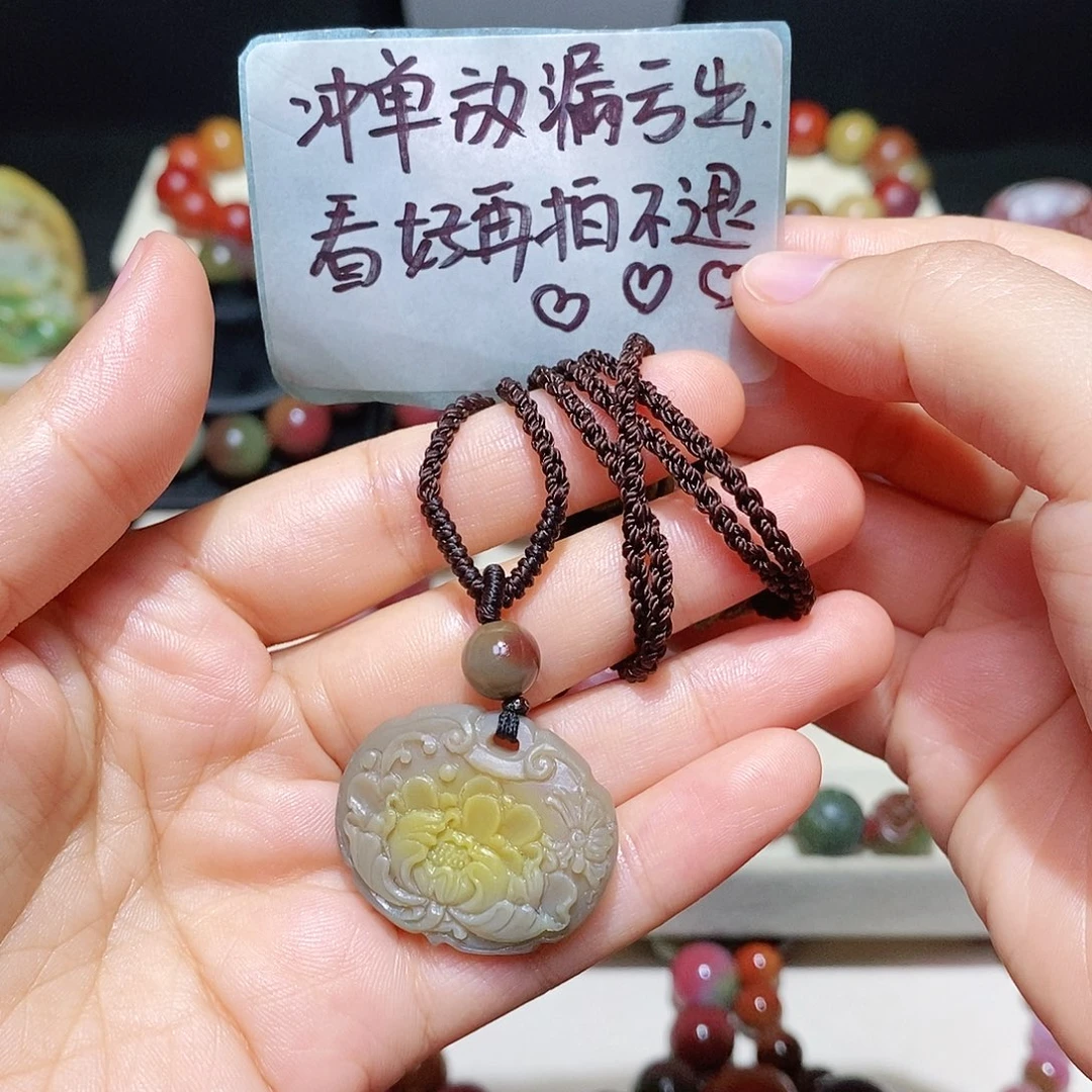 未镶嵌盐源玛瑙/玉髓亏出不退
