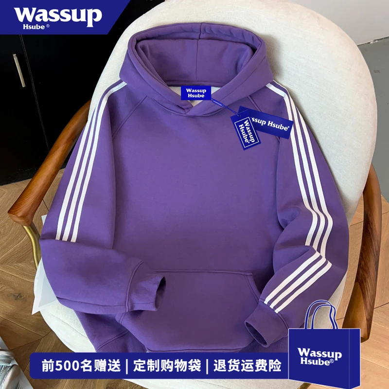WASSUP HSUBE简约风三条杠紫色连帽卫衣男女ins美式休闲百搭上衣