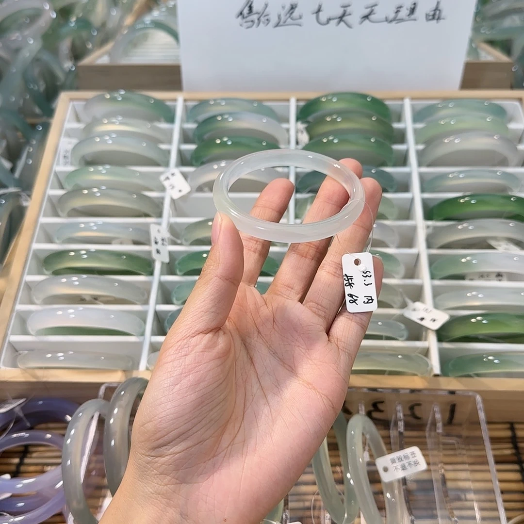 玛瑙/玉髓未镶嵌手镯圈口53.3
