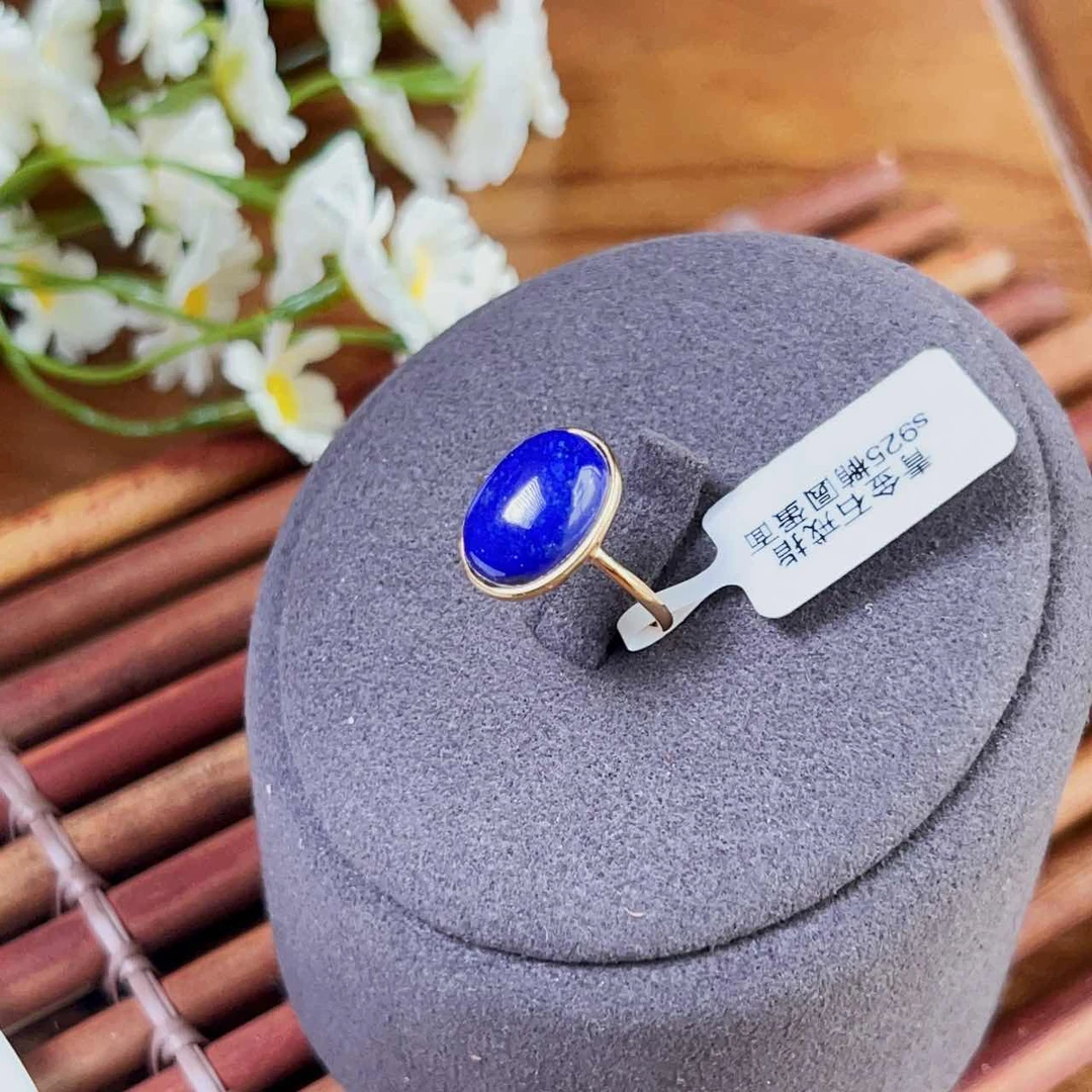 青金石戒指s925银椭圆蛋面