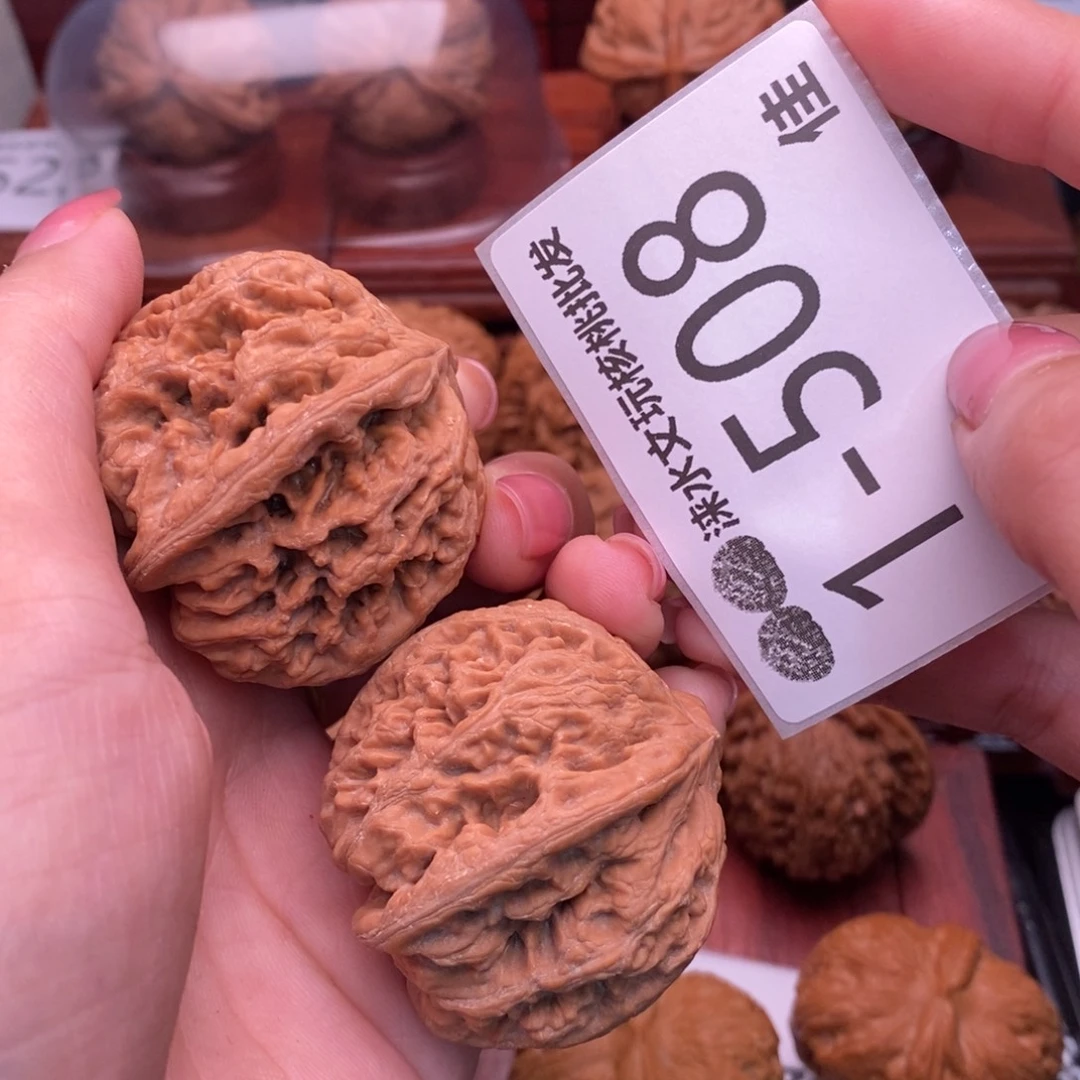 把件文玩核桃42粗筋