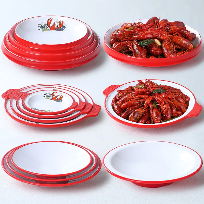 密胺网红烧烤店餐具小龙虾盘子创意麻辣虾肉蟹煲盆麻辣香锅盘商用