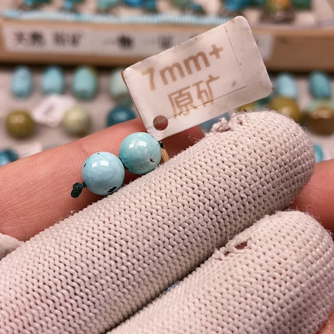 未镶嵌绿松石珠宝半成品