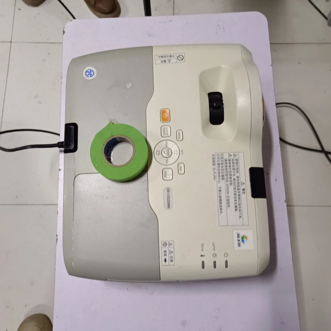 高清短焦投影仪运费自理