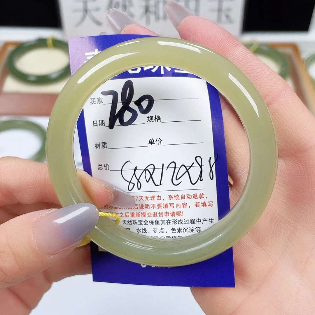 和田玉手镯未镶嵌