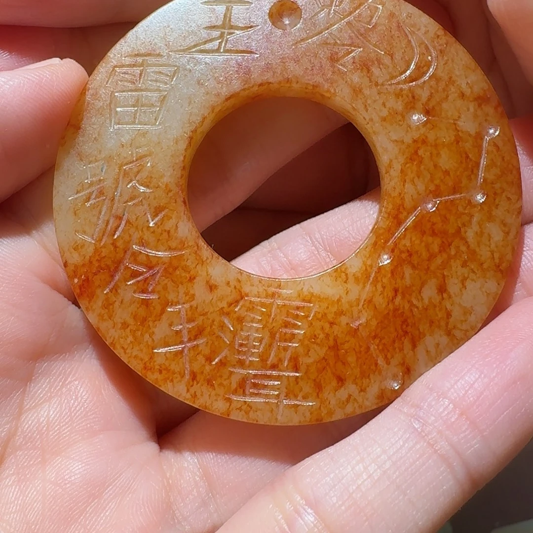 同***卜挂件挂件挂件挂件