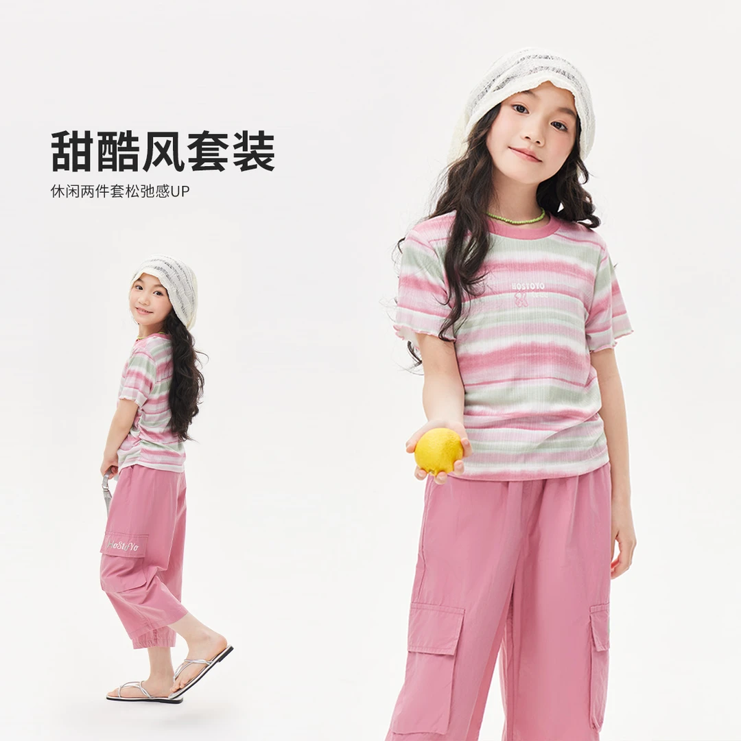 皇室童缘2025女童夏季新品甜酷工装风两件套17680580005