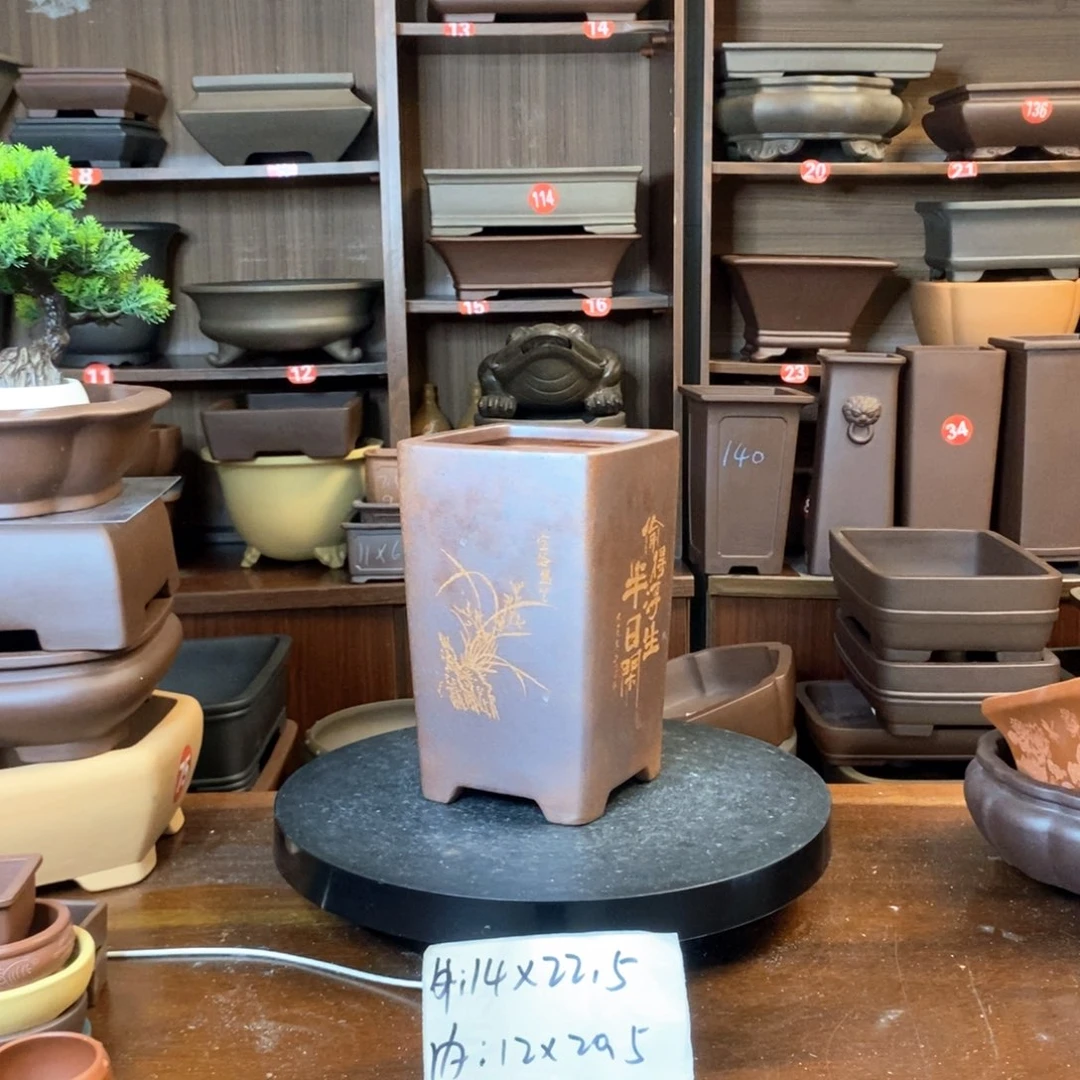 紫砂花盆紫砂花盆