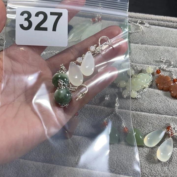 蛇纹石玉耳饰未镶嵌琉*