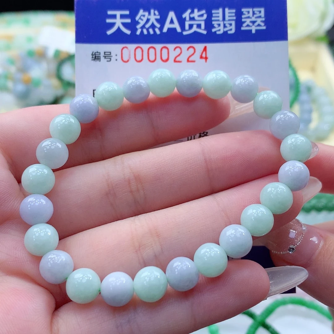【闪购商品】翡翠颈饰未镶嵌缅甸天然a货翡翠