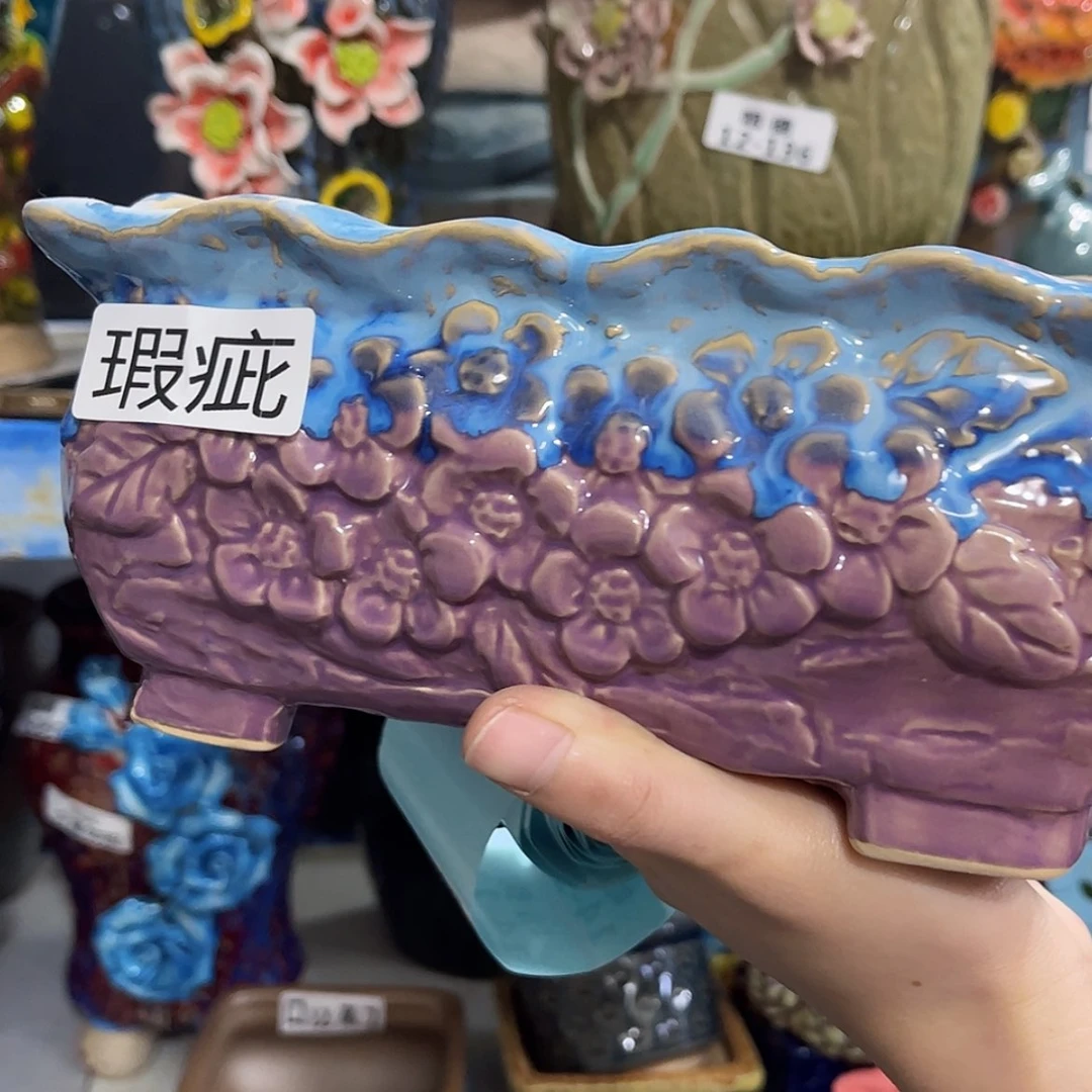 【闪购商品】红陶瑕疵