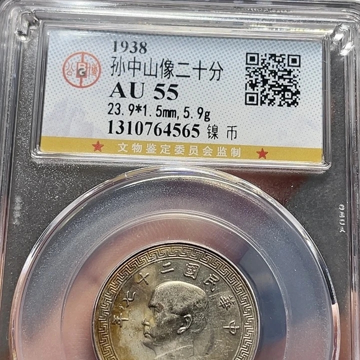 金属如图所说的一个