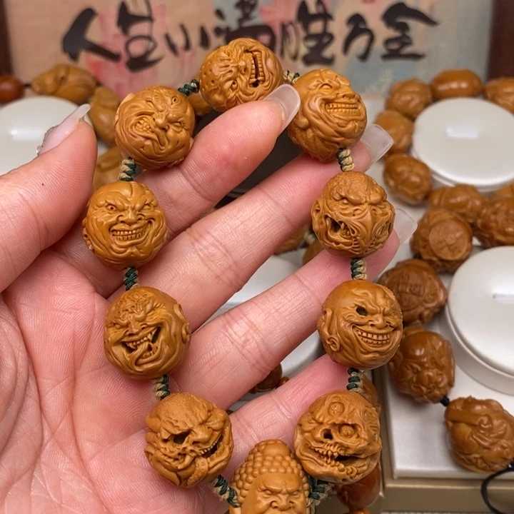 橄榄核手串/手链浅**笑橄榄雕刻