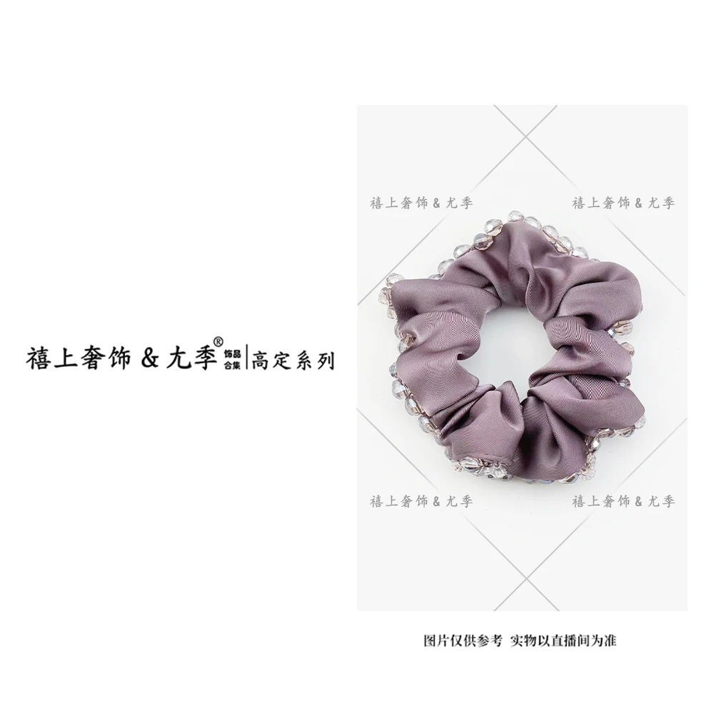 【禧上奢饰 & YOUJI】AX888YFCA-高奢系列Y001设计师百气质发圈