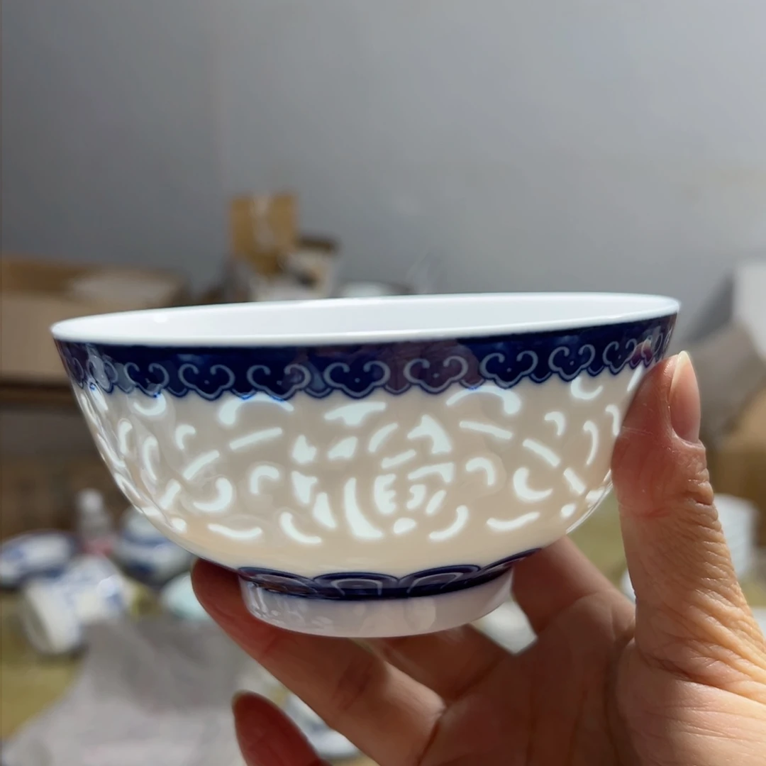 碗青花5寸雕刻福字饭碗