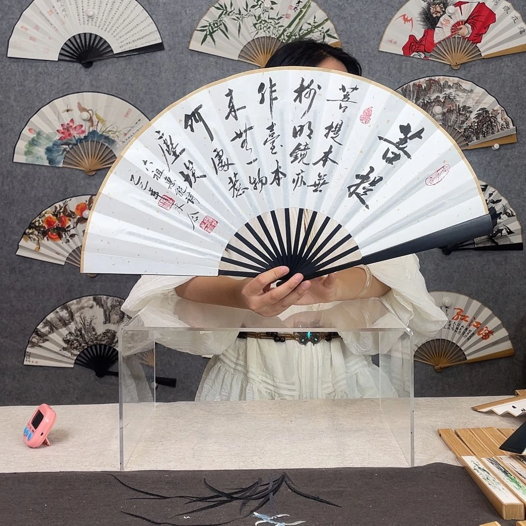 国画10寸-仿乌木福利折扇（默认粘好）