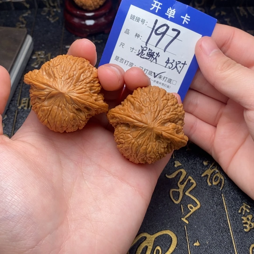 吊坠文玩核桃好果子