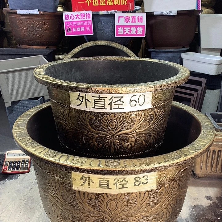 复合山*王优惠活动多多