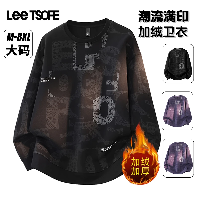 LEE TSOFE2025秋季男加绒休闲上衣大码迪桑罗纹字母满印百搭卫衣