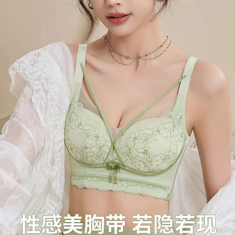 #142剪标（0.3薄杯BC杯适合大胸）性感夏季透气大胸显小薄款