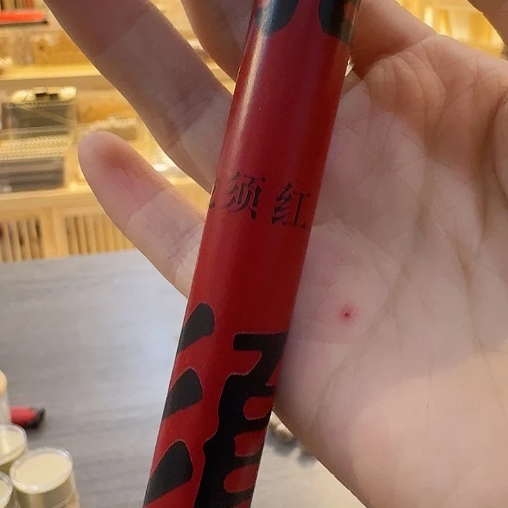 玲珑香阁闪购专用链接