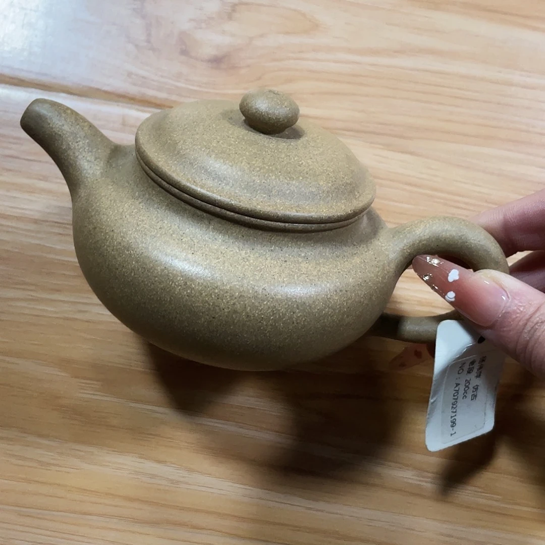 紫砂茶壶200cc宜兴紫砂壶