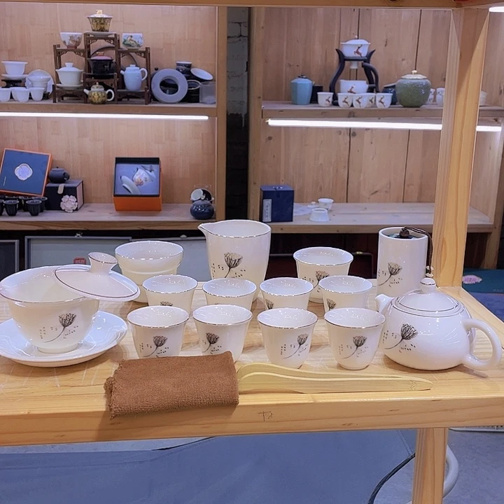 水墨莲蓬羊脂玉套装