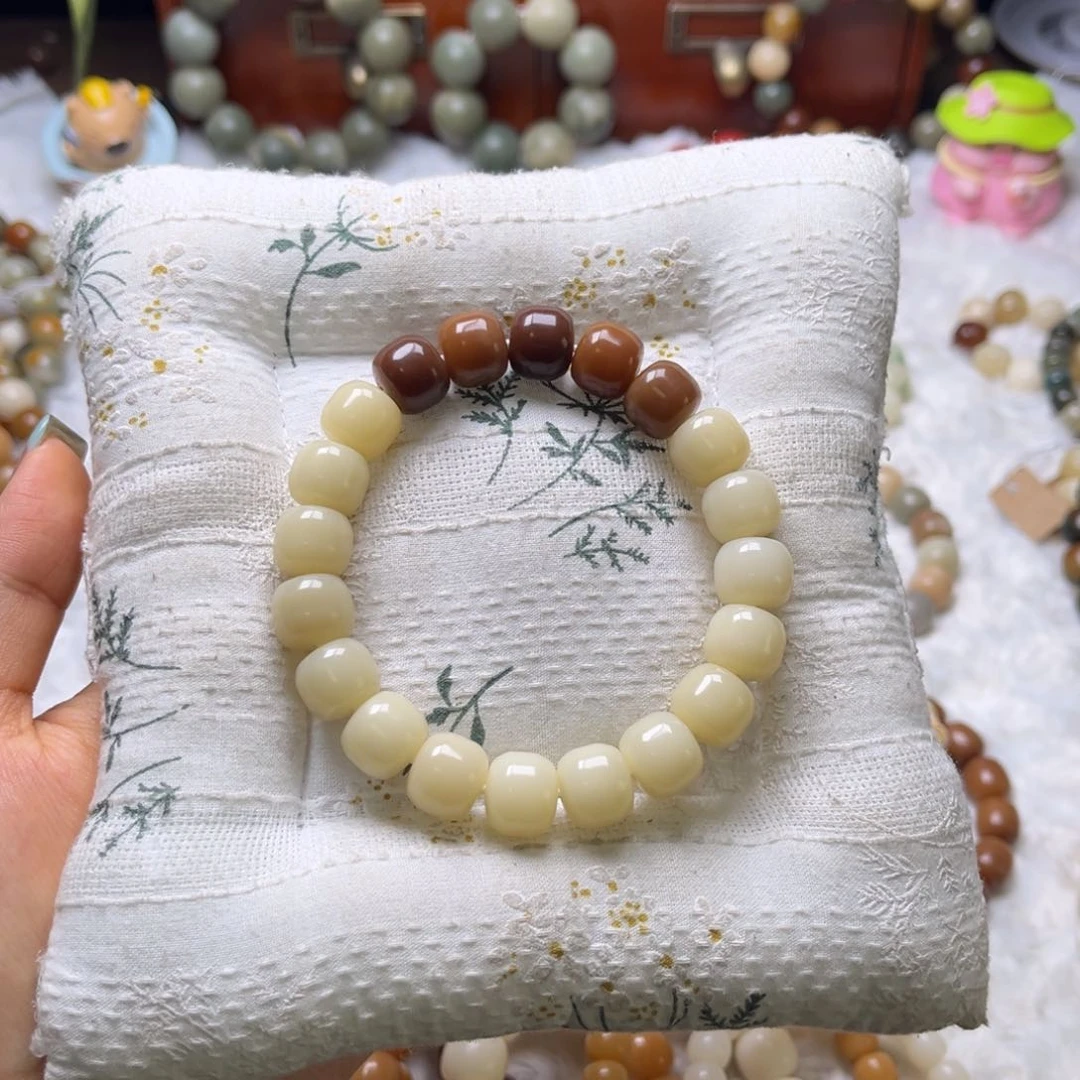 菩提根/象牙果吊坠默认微瑕009