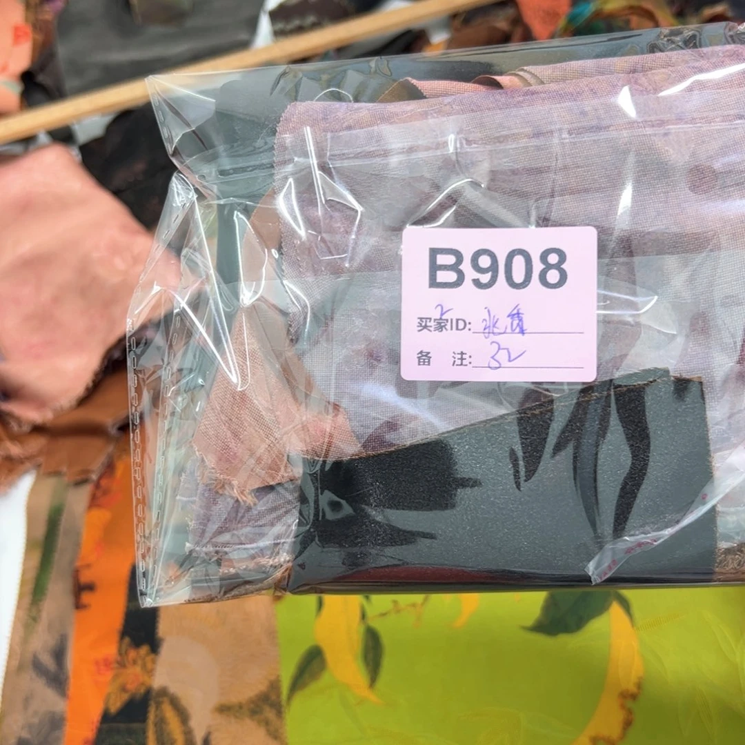 兆***饰蚕丝908###########