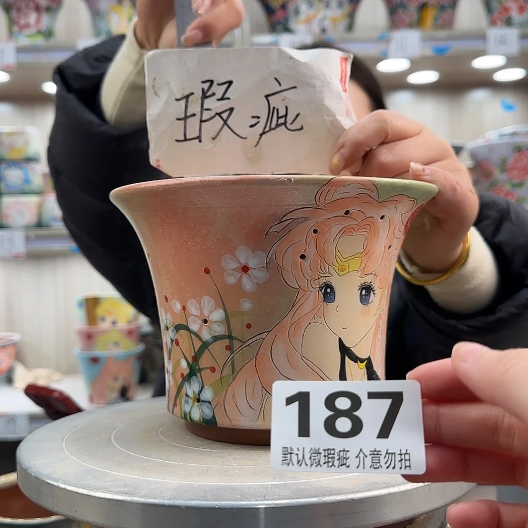 陶摆件瑕疵瑕疵187