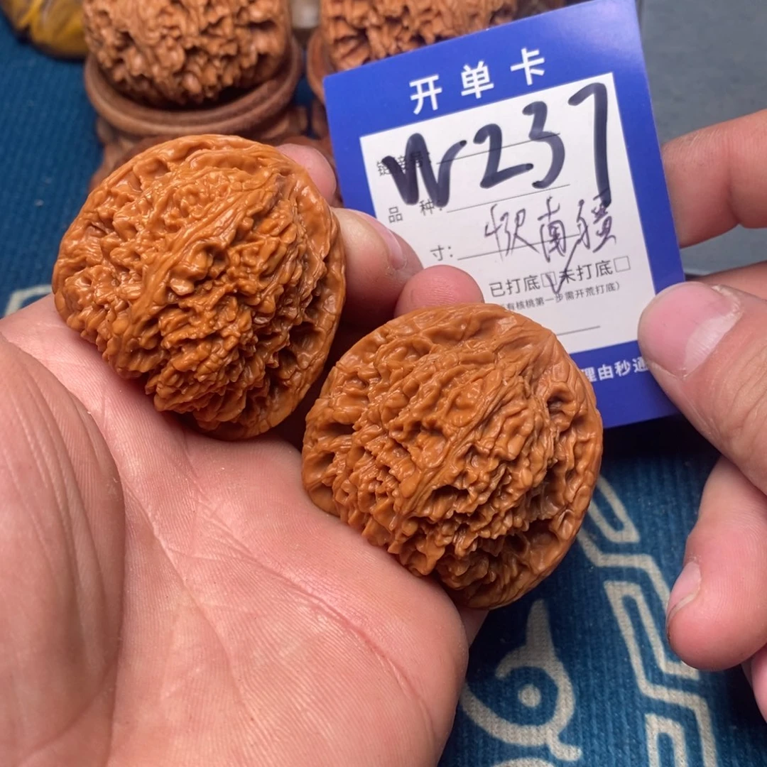 文玩核桃把件文玩