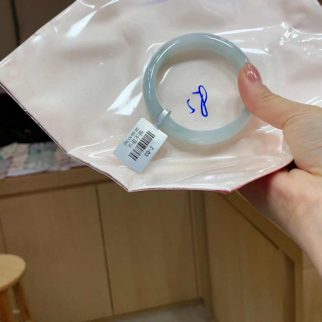 未镶嵌手镯翡翠不退不换