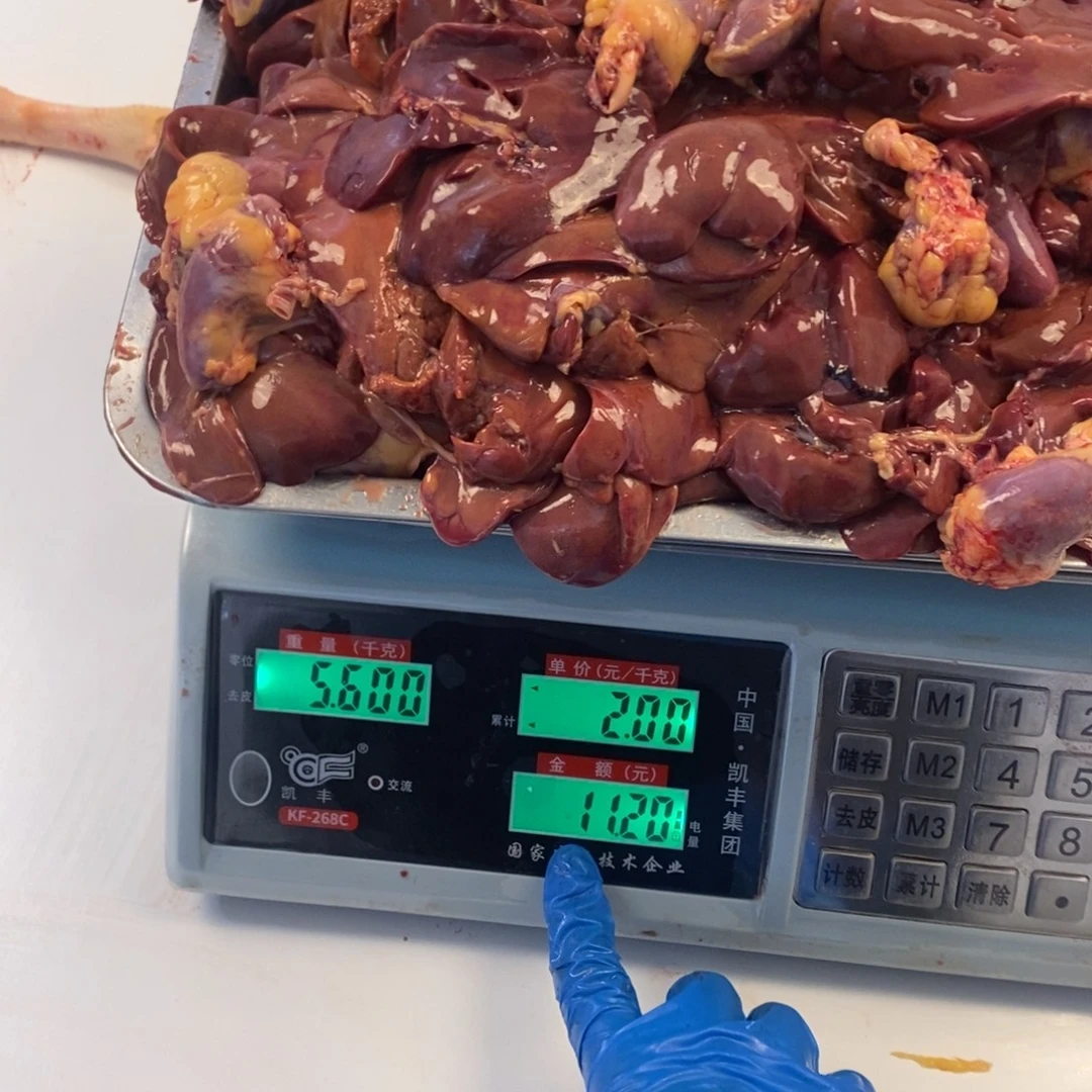 凤***装30天中国大陆包装心肝100