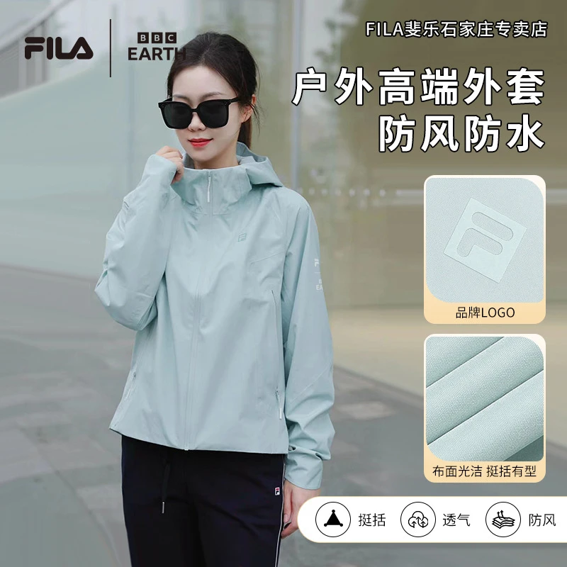 Fila/斐乐女早秋新款【户外防风速干上衣】运动梭织外套A11W437702F