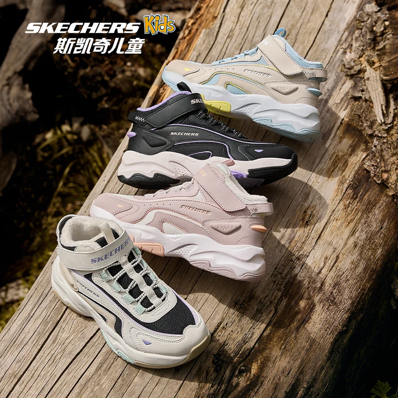 Skechers斯凯奇跃界绒绒靴儿童加绒保暖防滑耐磨舒适基础百搭靴子