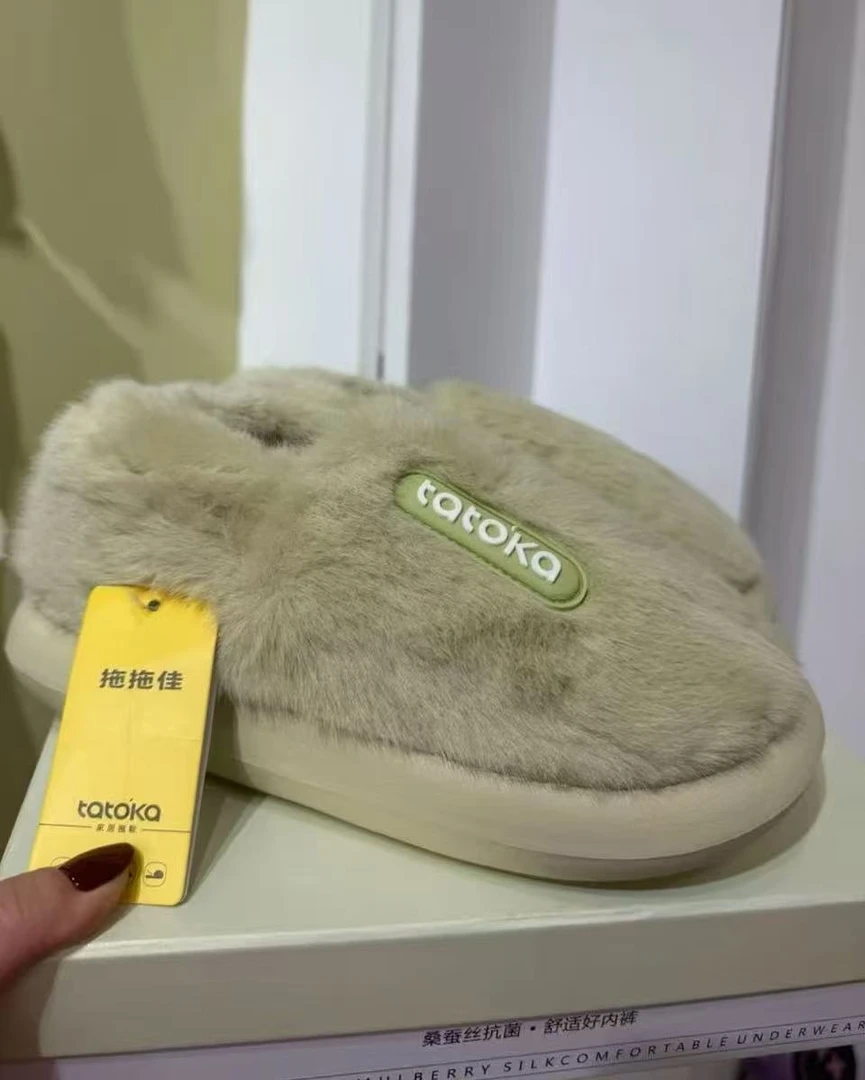 拖拖佳全包拖鞋居家穿