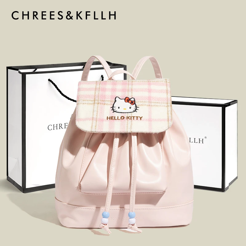 【礼物送女生】CASPER&KEANU可爱少女心hellokitty双肩包通勤背包女