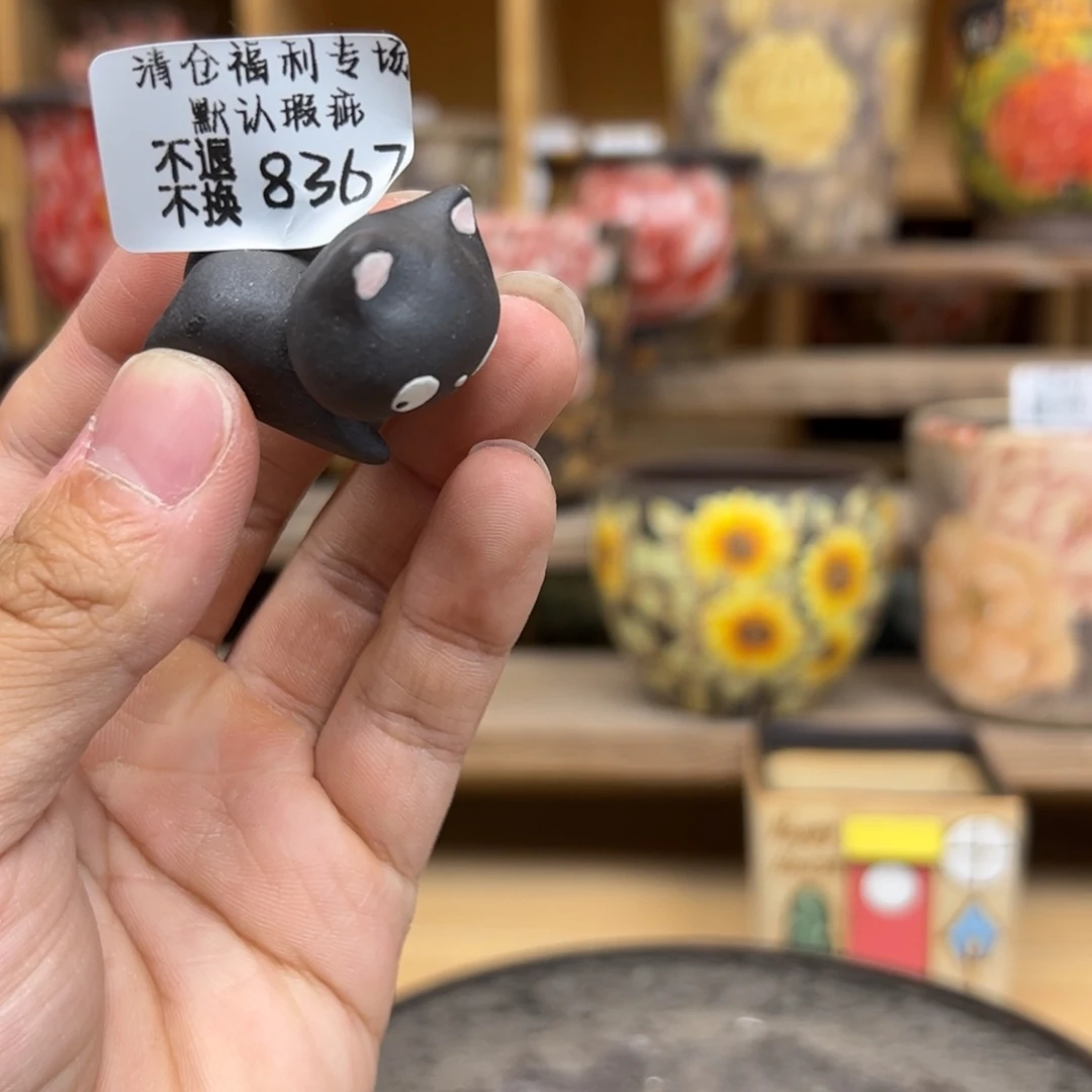 8367福利美盆来咯