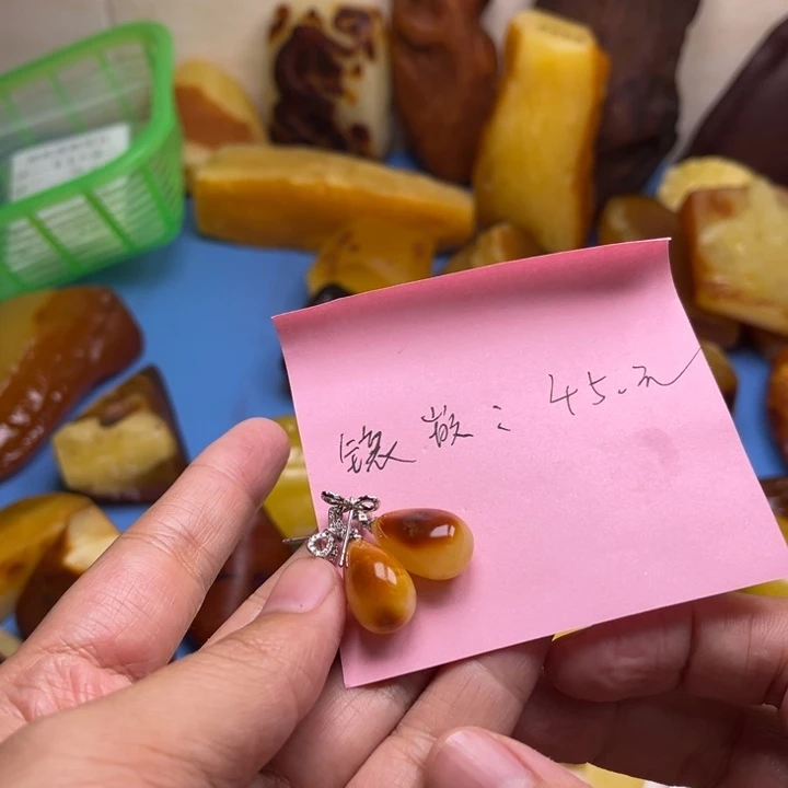 定制蜜蜡未镶嵌过***言12345678