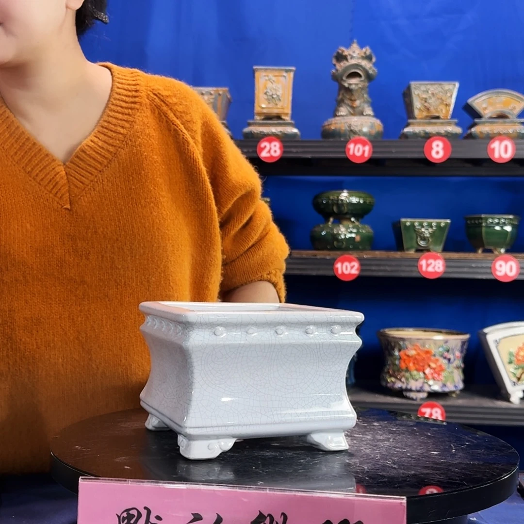 591白外15深9 大瑕疵介意勿拍不退换