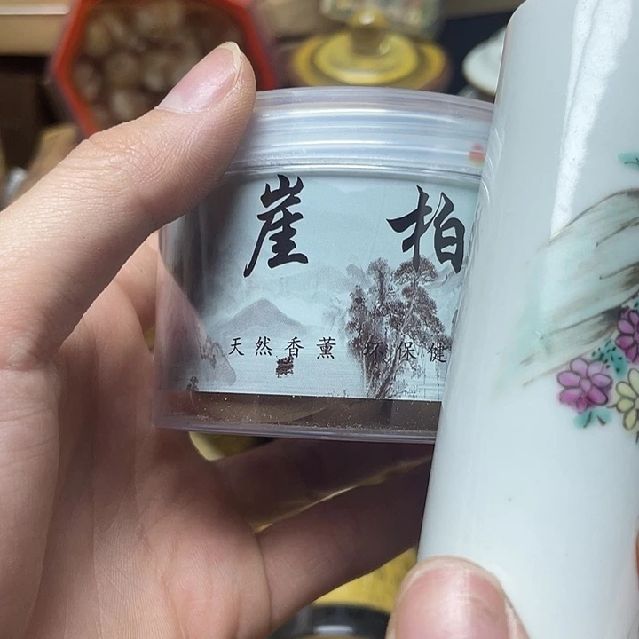 陶瓷陶瓷陶瓷陶瓷