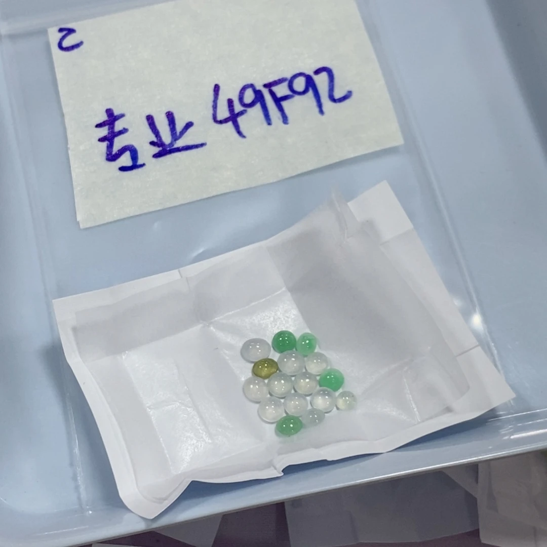 专***修未镶嵌定制翡翠不