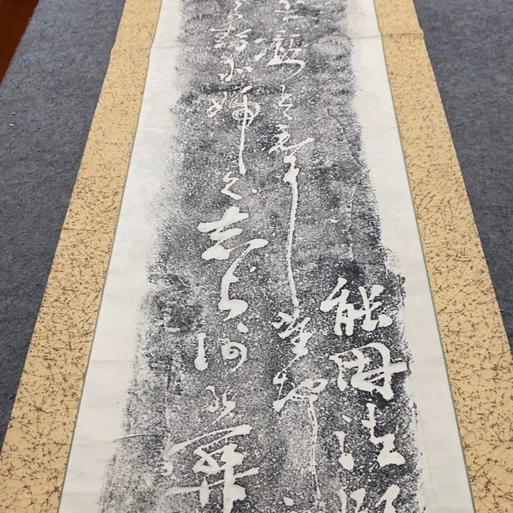大***3字画字画画画画画画画