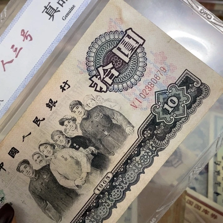 闪购链接111112111111111