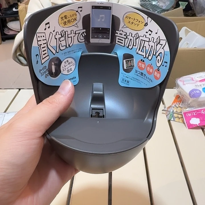 塑料这个时候我们