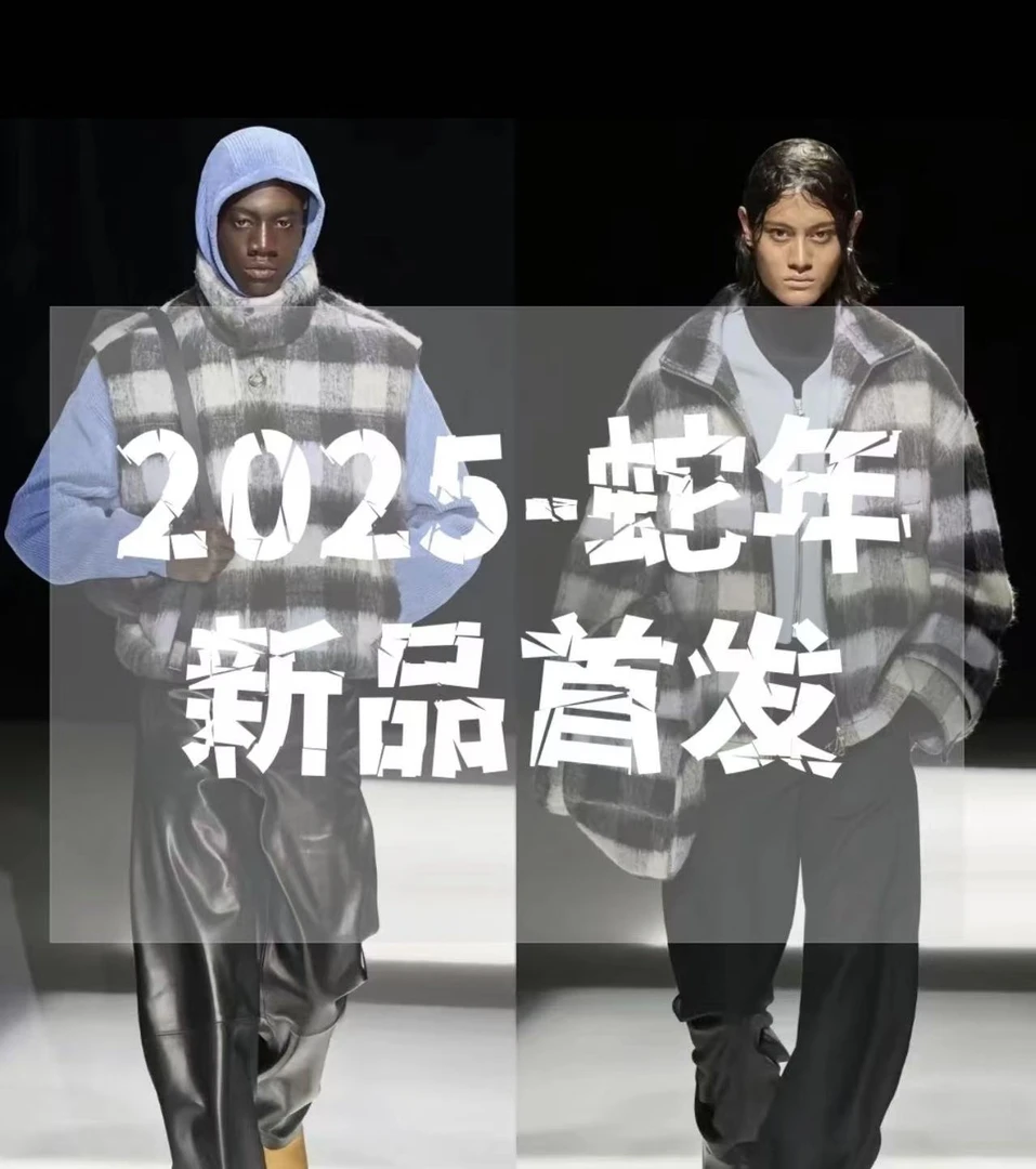 【LILI 游艇蓝 FL231 防晒外套】2025重工潮牌高奢防晒衣